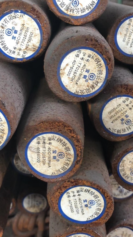 上犹40CrNiMoA合金结构钢