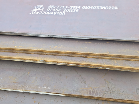 上犹容器板-Q245R