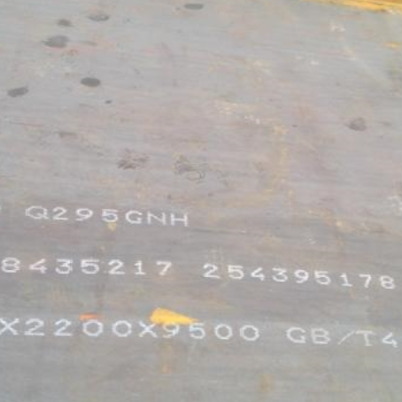 上犹Q235NHB耐候板