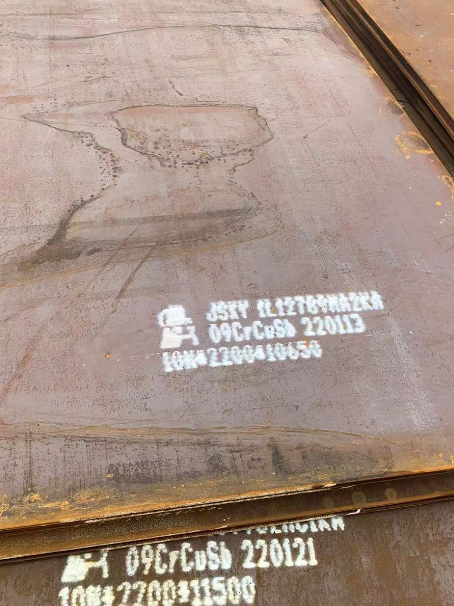 上犹ND耐酸钢板